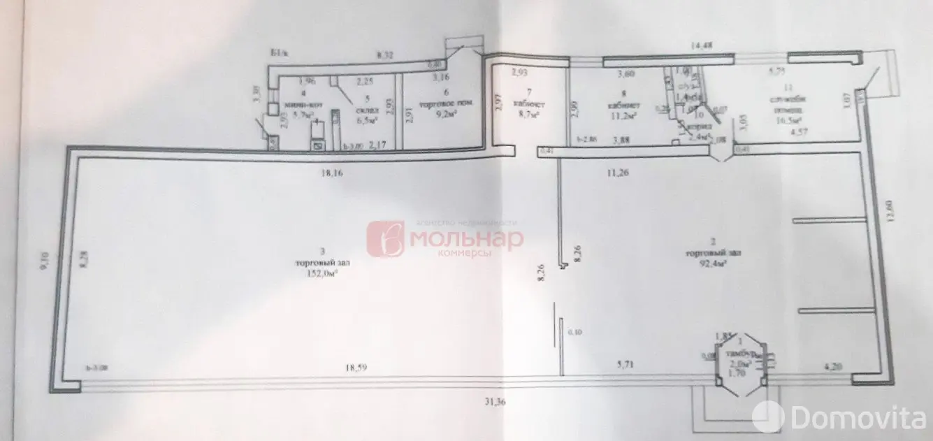 Купить торговое помещение на ул. Ленинградская, д. 15 в Пинске, 110000USD, код 998313 - фото 12