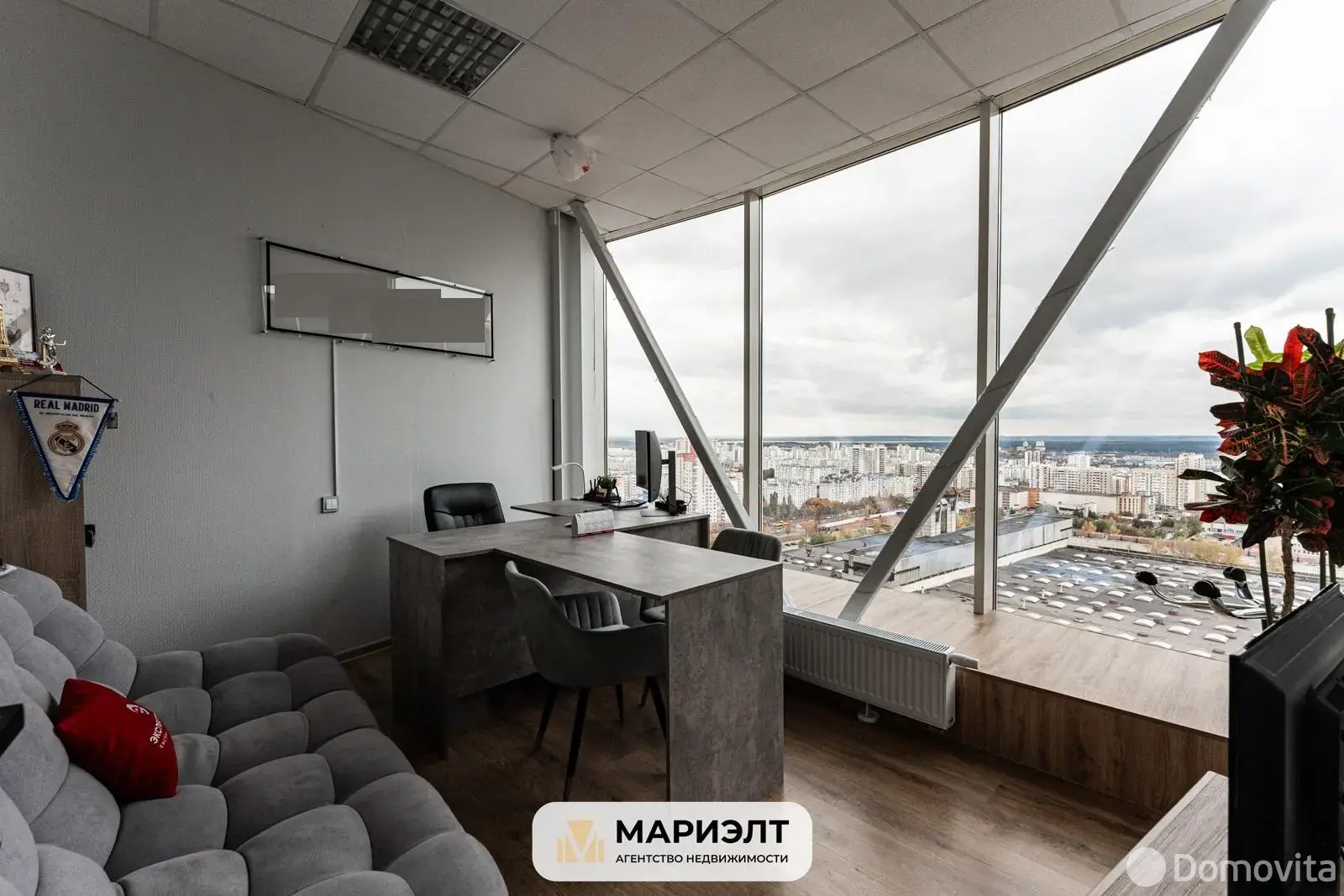 продажа офиса, Минск, ул. Домбровская, д. 9