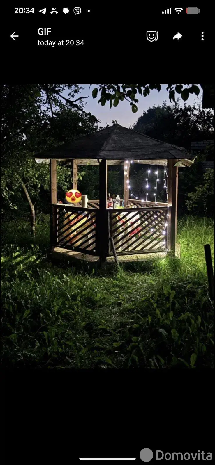 дача, Монтажник-82, , стоимость продажи 75 626 р.