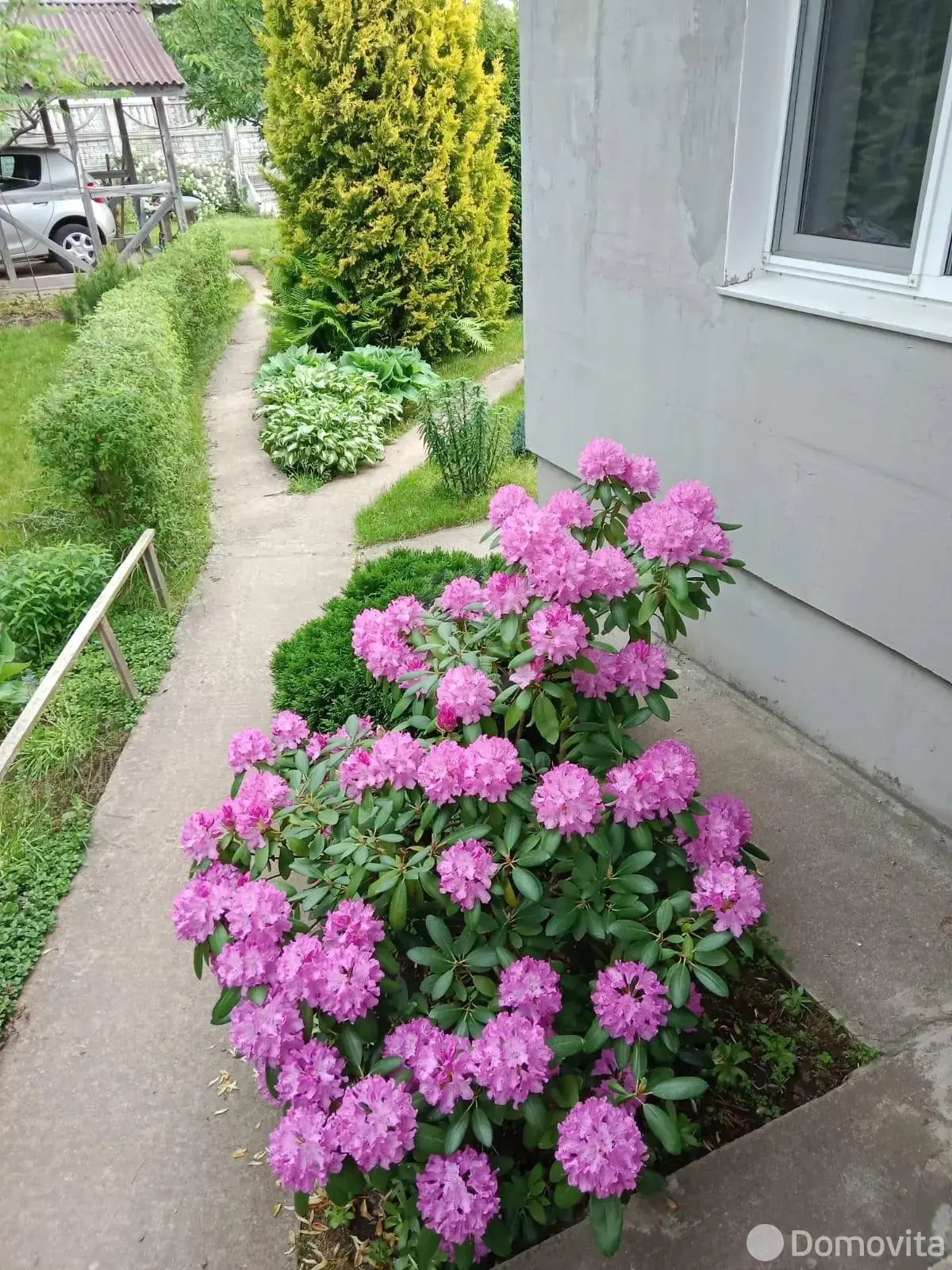 Стоимость продажи дома, Надежда-АРДИ,