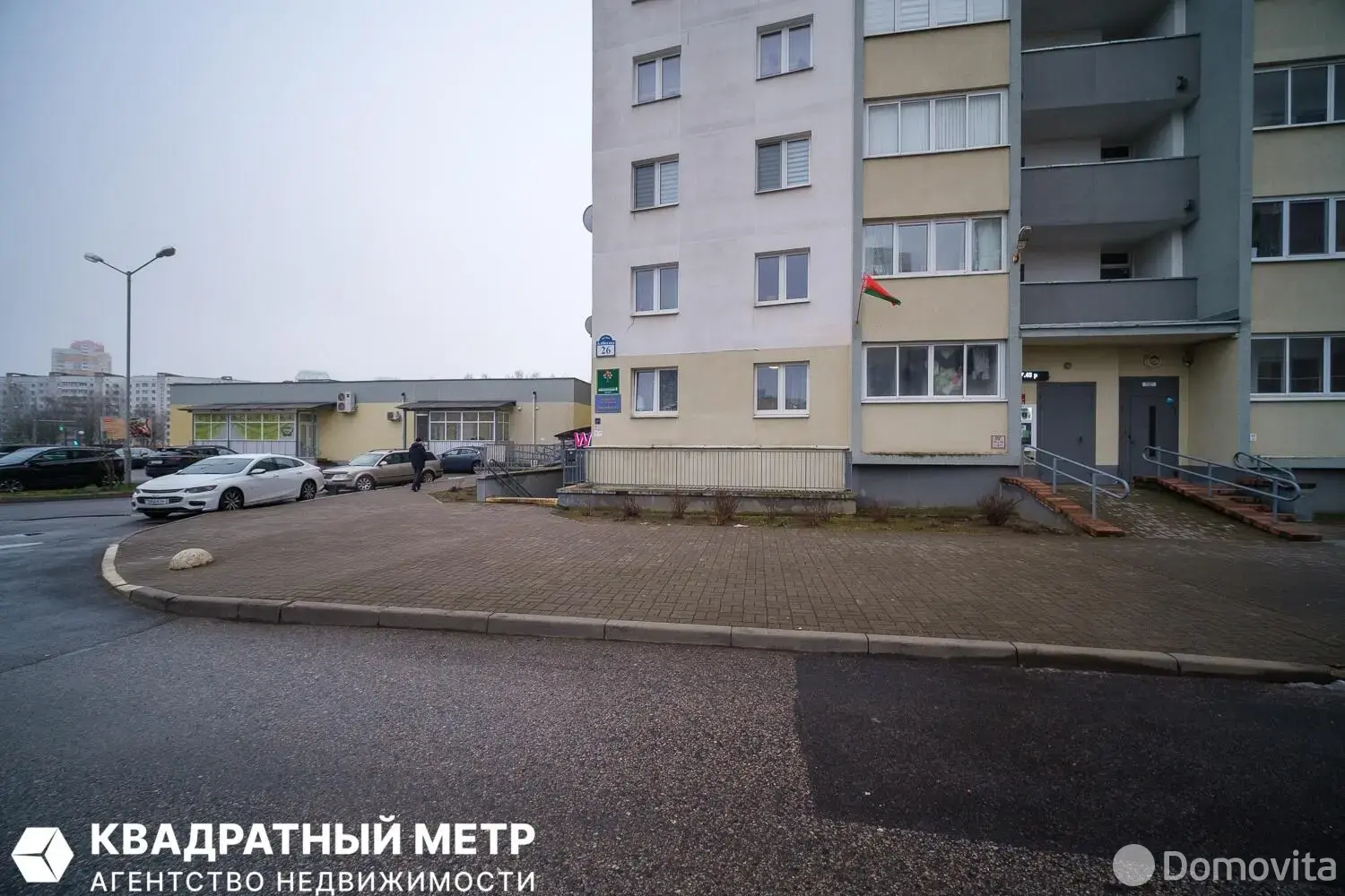 торговый объект, Минск, ул. Алибегова, д. 26, стоимость продажи 395 000 р.