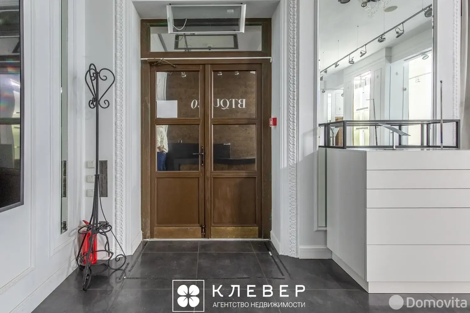 арендовать объект сферы услуг, Минск, ул. Киселева, д. 29