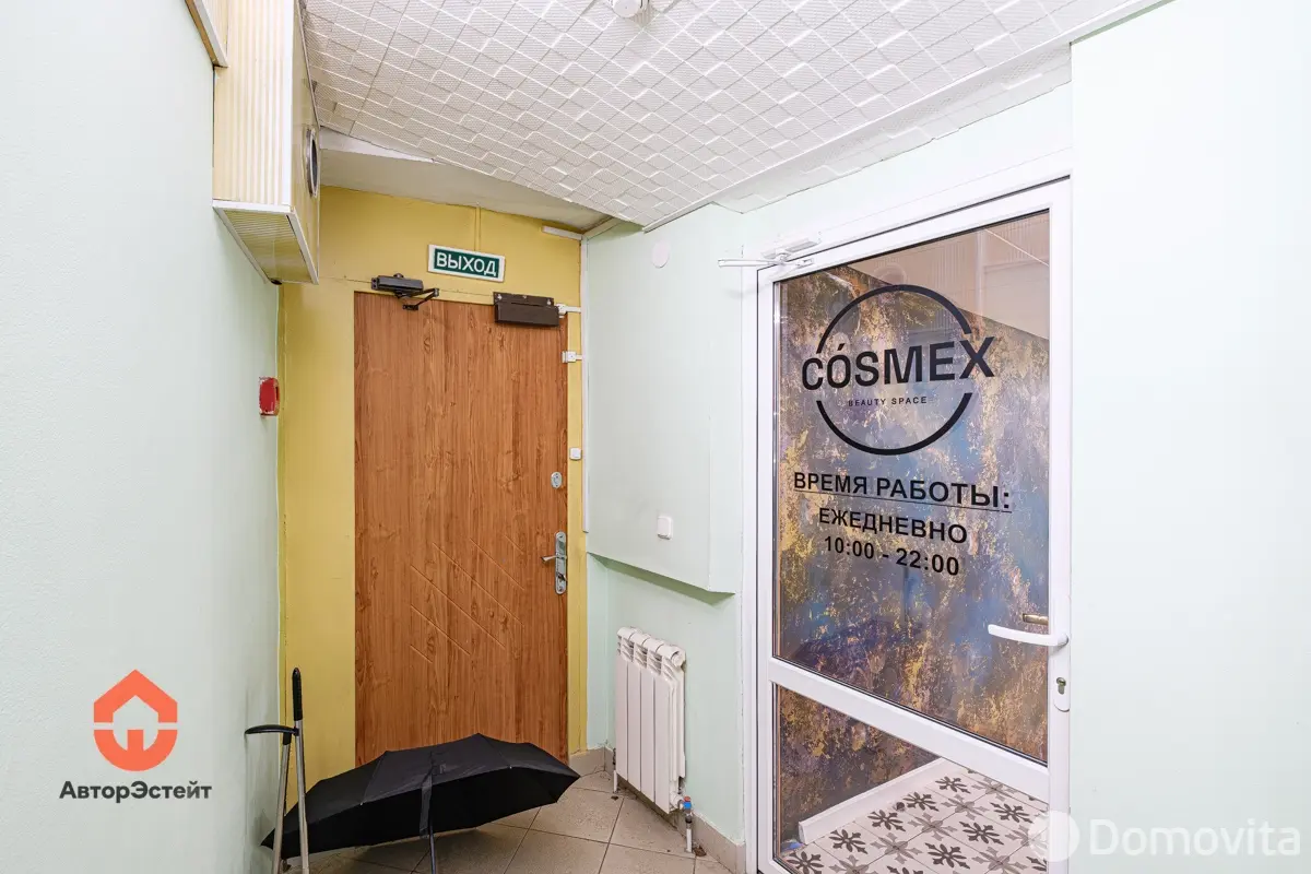 Купить помещение под сферу услуг в Минске, ул. Мележа, д. 1 - фото 15