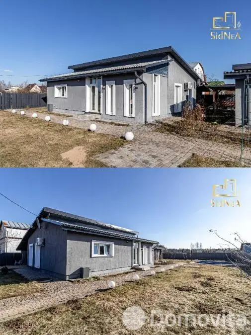 дом, Раница, д. 6, стоимость продажи 202 710 р.