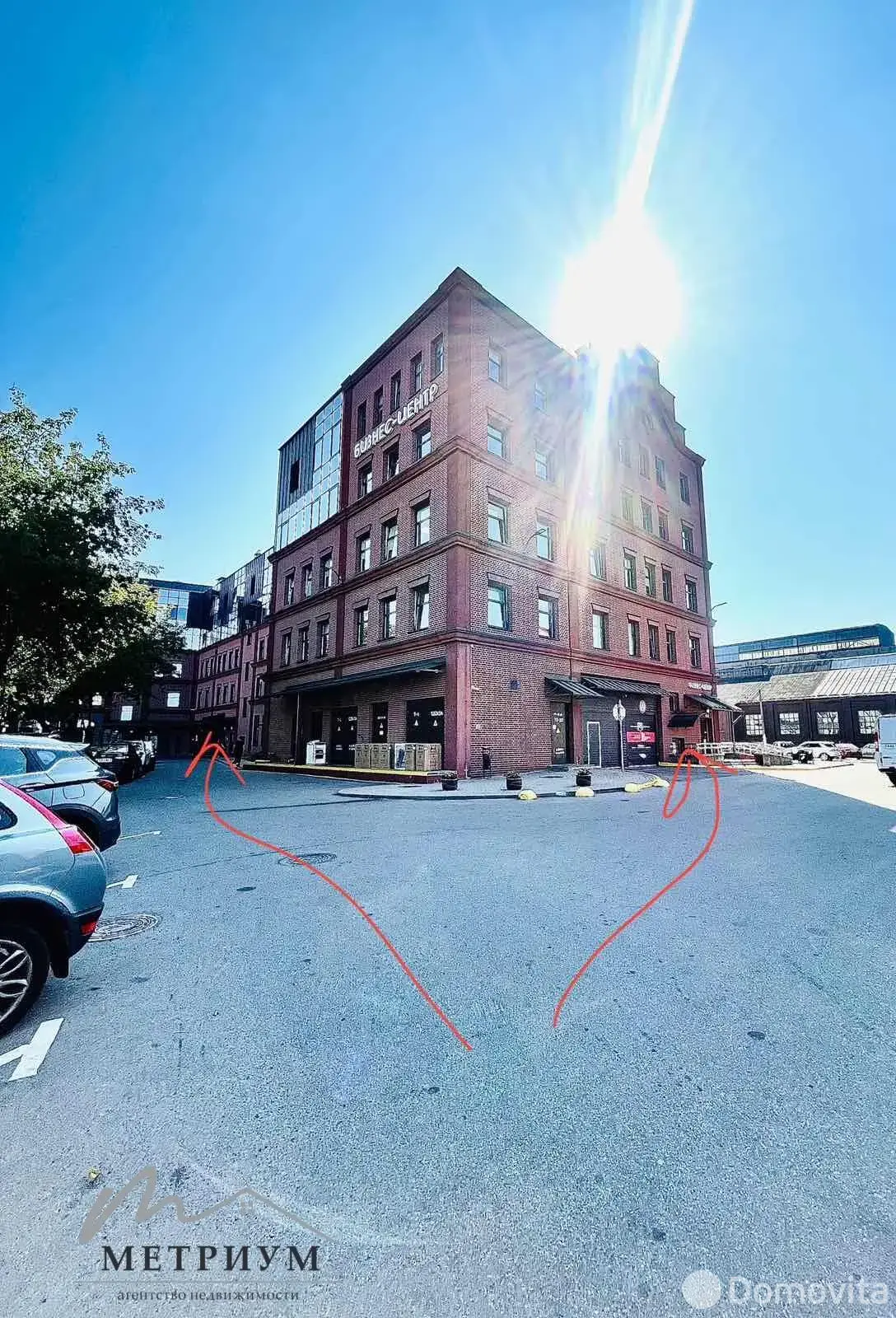 Снять офис на ул. Ленина, д. 50 в Минске, 6905BYN, код 15515 - фото 13