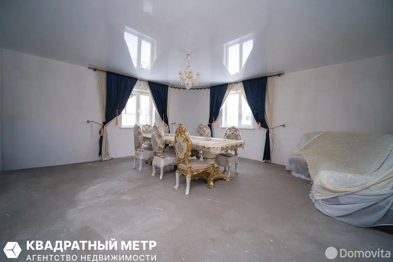 Стоимость продажи коттеджа, Колодищи, ул. Аквамариновая, д. 8