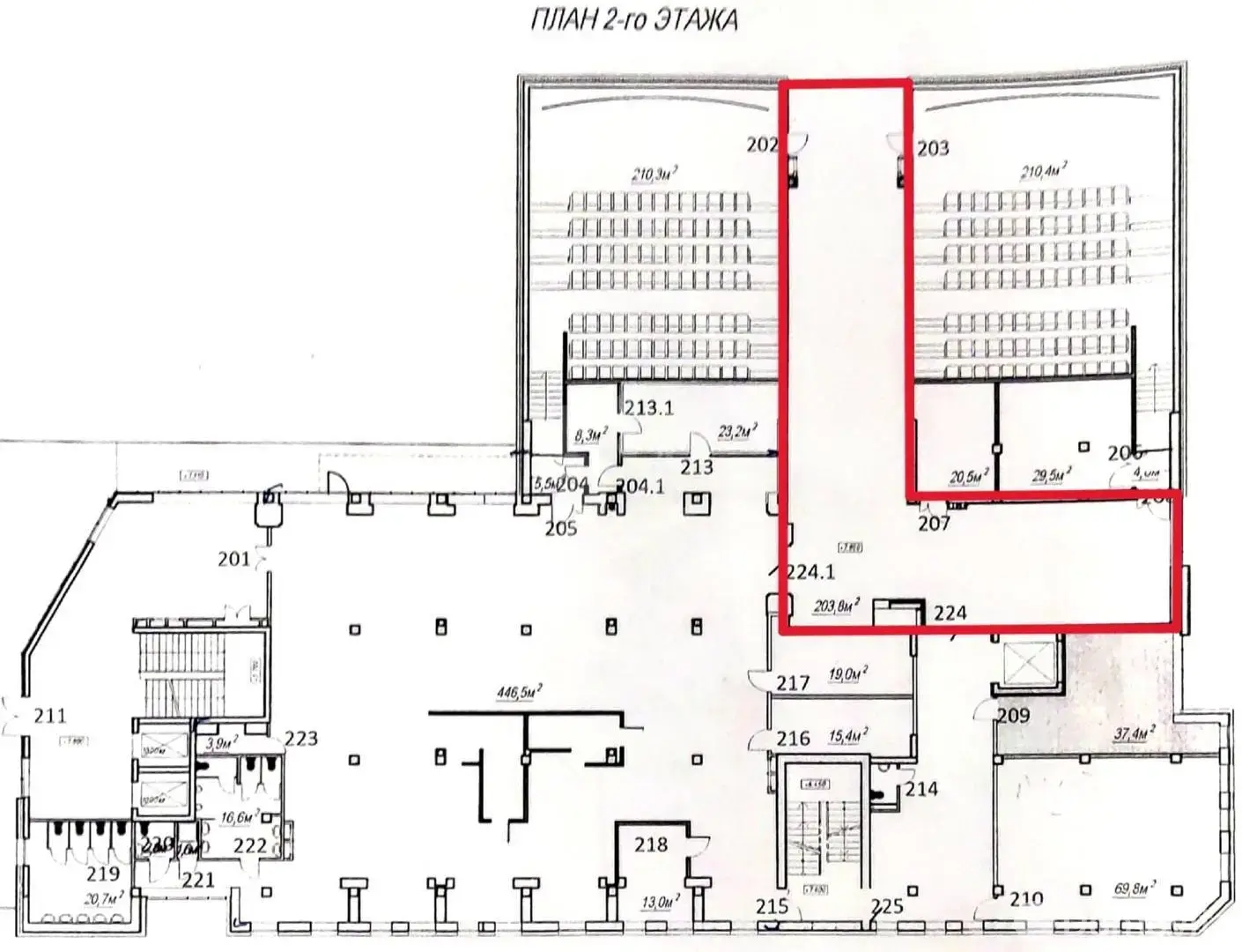 Аренда офиса на ул. Янки Лучины, д. 5 в Минске, 2810BYN, код 16713 - фото 13