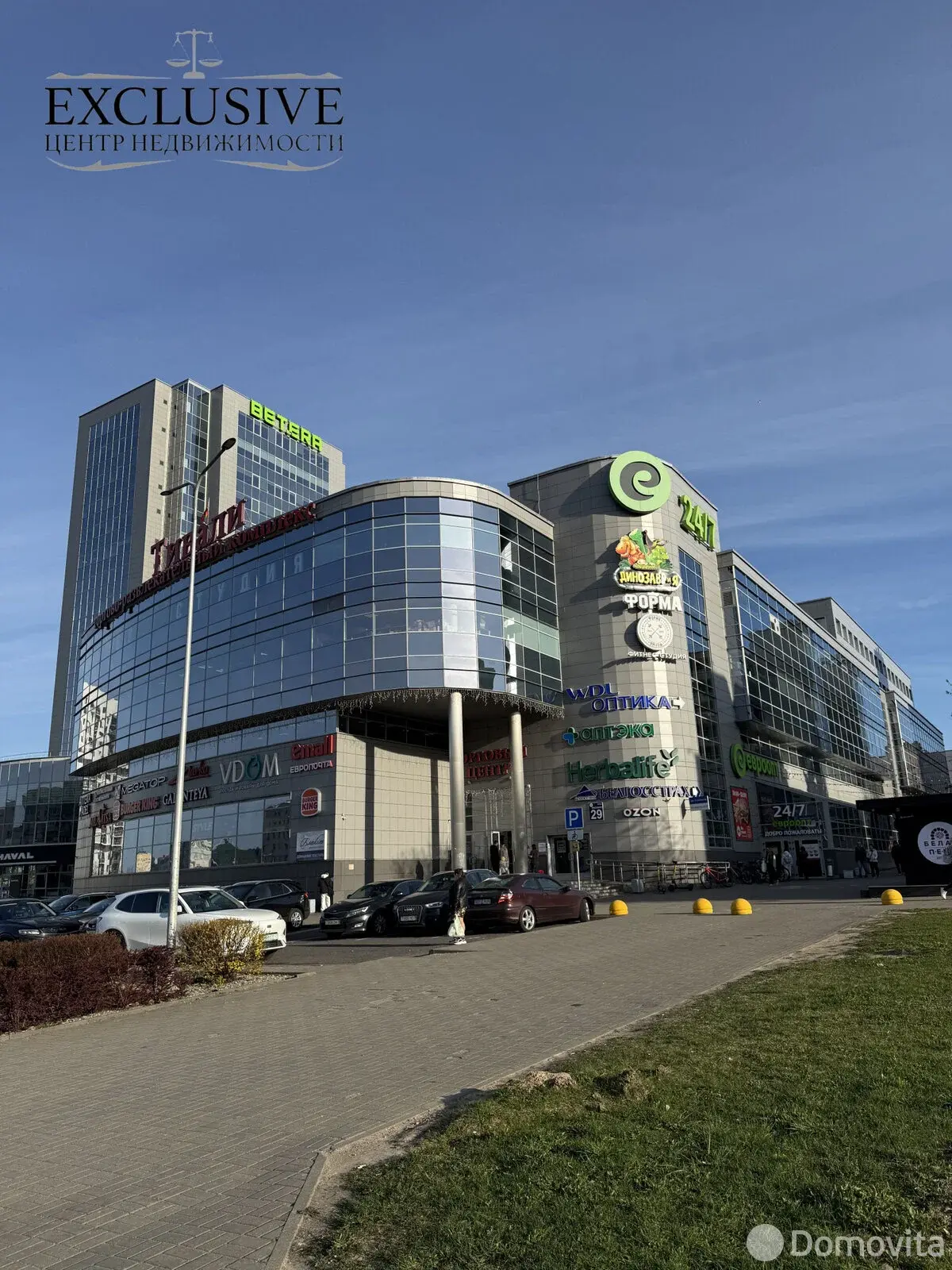 Купить торговое помещение на ул. Притыцкого, д. 29 в Минске, 167295BYN, код 999137 - фото 3