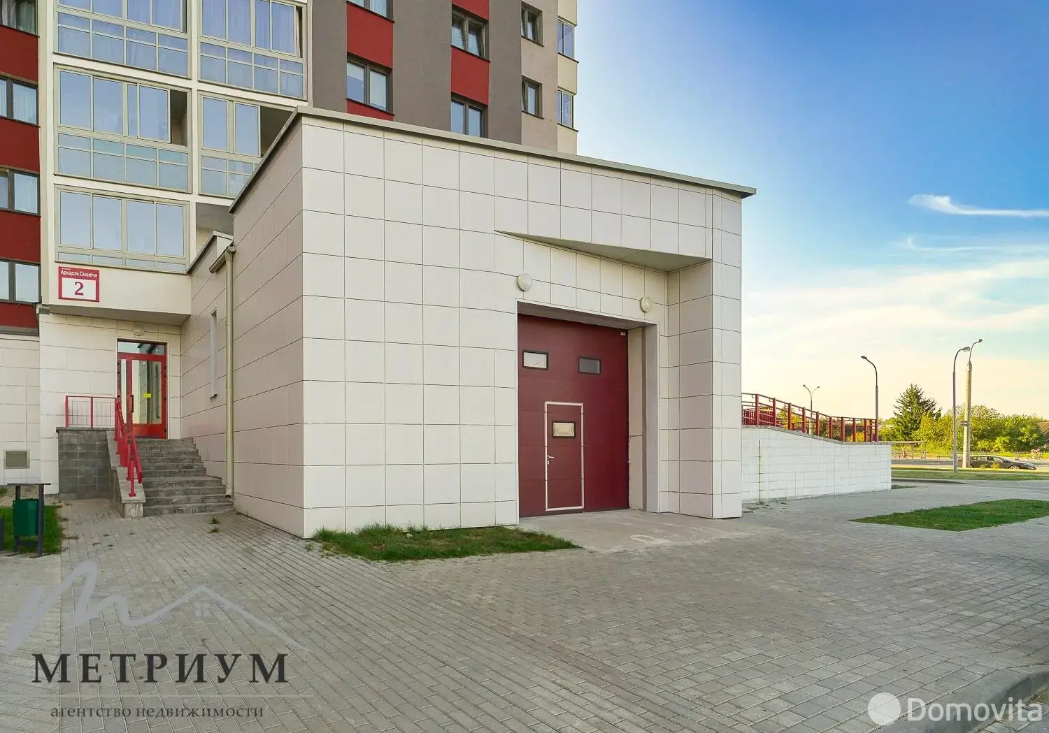 торговый объект, Минск, ул. Аркадия Смолича, д. 2