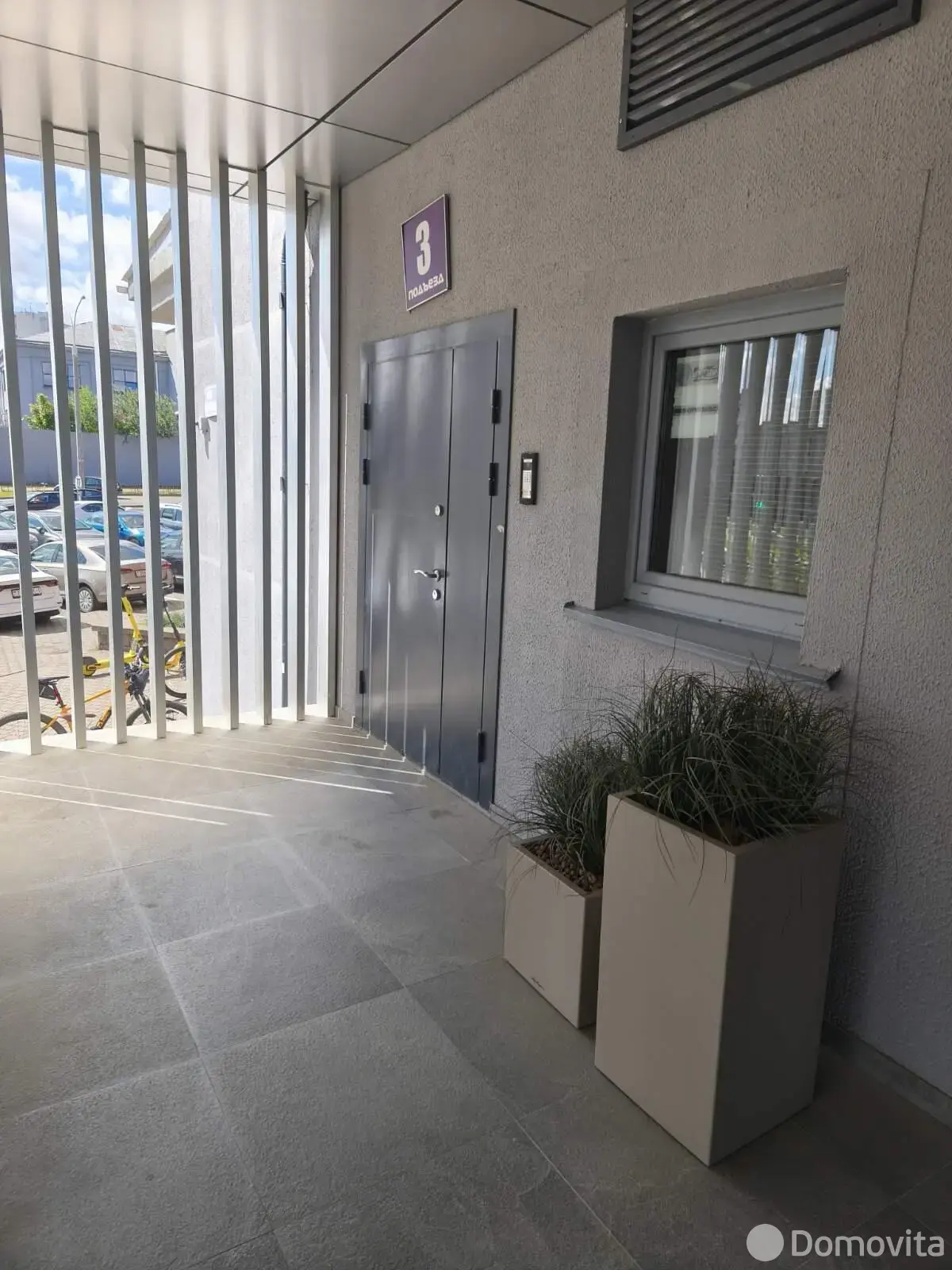 офис, Минск, ул. Платонова, д. 1/б