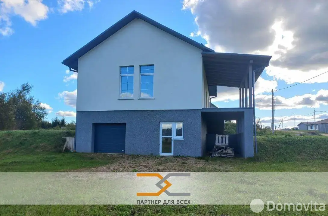 Стоимость продажи коттеджа, Бузуны, ул. Лесная