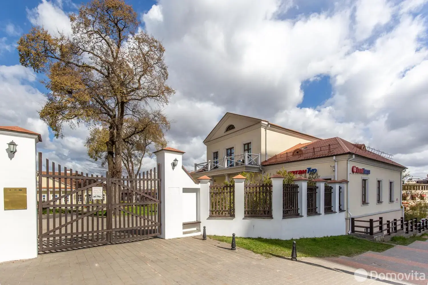 Снять офис на ул. Интернациональная, д. 33/В в Минске, 13039BYN, код 16915 - фото 39