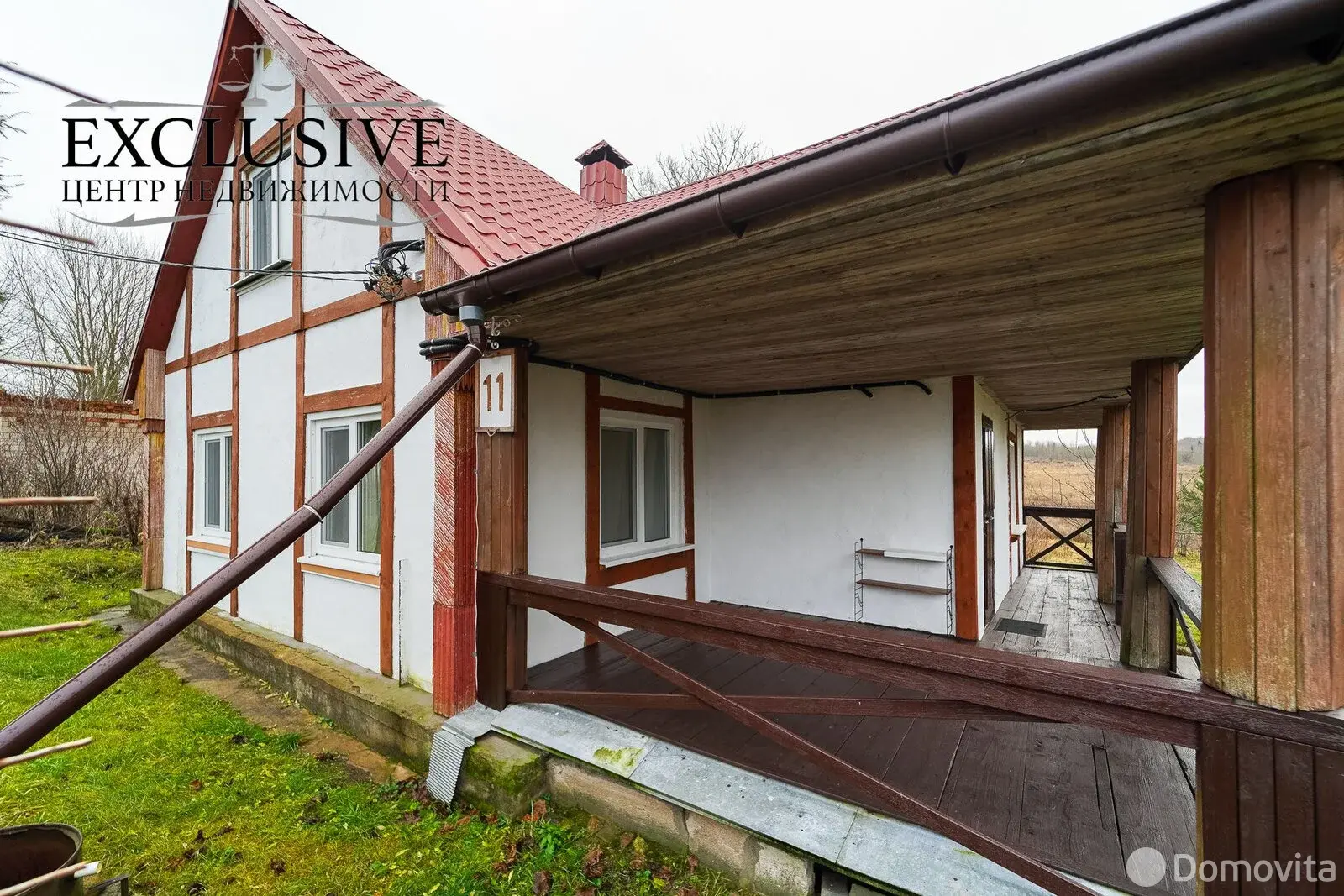 Цена продажи коттеджа, Рабцы, ул. Центральная, д. 11