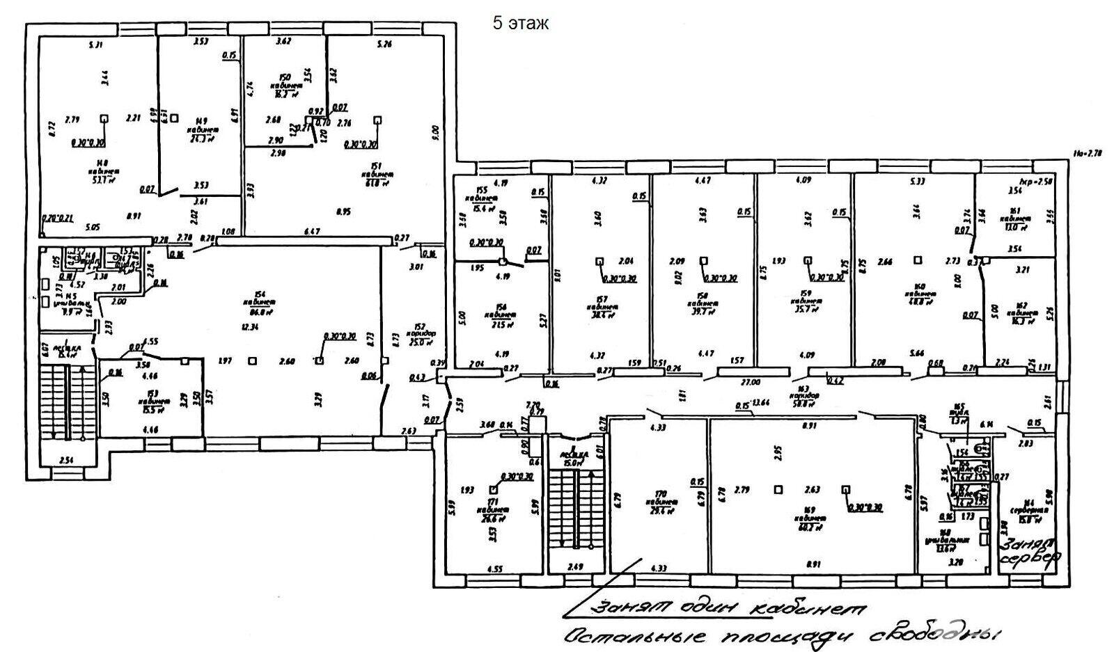 Купить офис на пер. Липковский, д. 34 в Минске, 1774100USD, код 6502 - фото 13