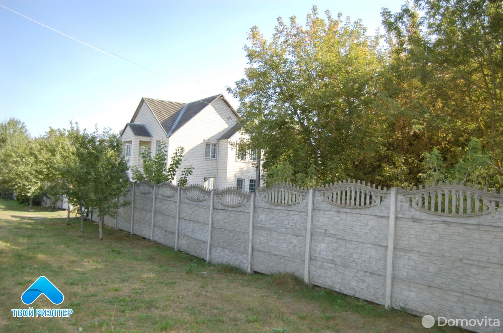 Продать 2-этажный дом в Добруше, Гомельская область ул. Янки Купалы, 40000USD - фото 4