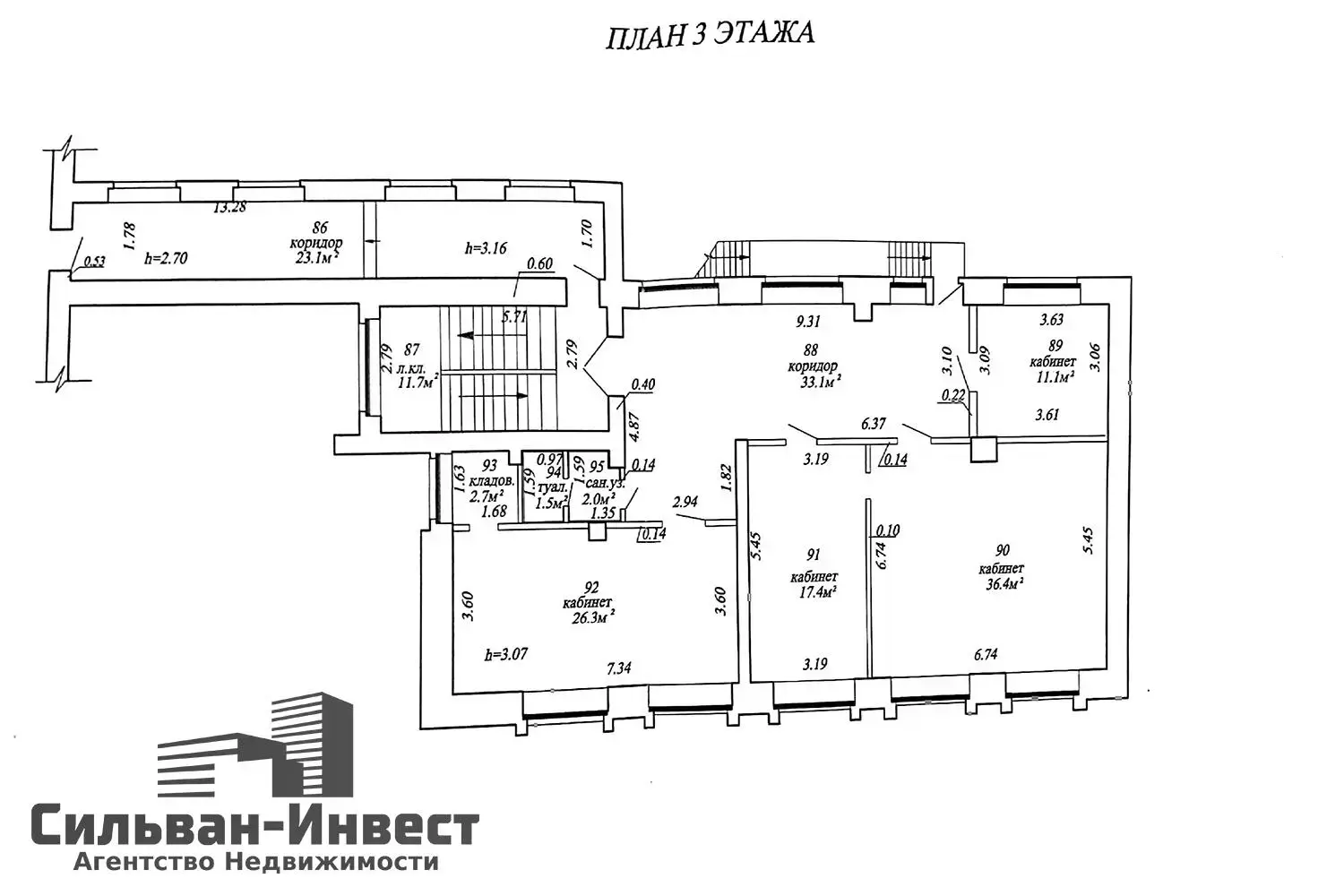 Купить офис на ул. Партизанская, д. 6 в Молодечно, 551820USD, код 9349 - фото 26