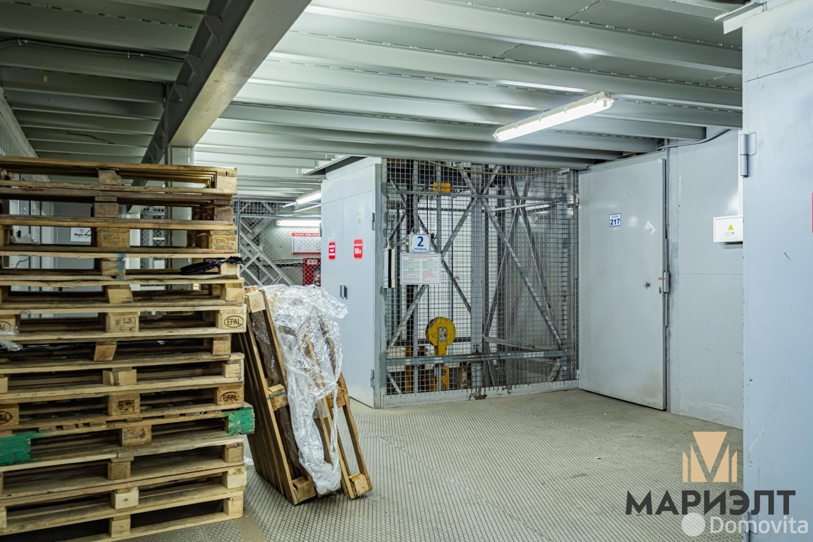 склад, Минск, ул. Домбровская, д. 15 в Фрунзенском районе