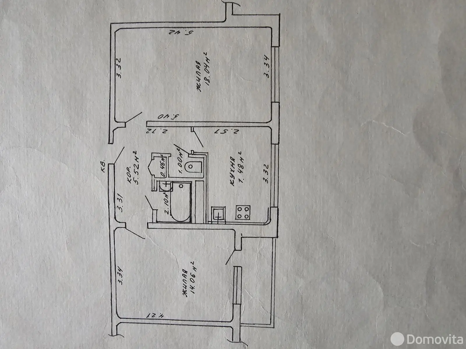 квартира, Минск, ул. Менделеева, д. 25 
