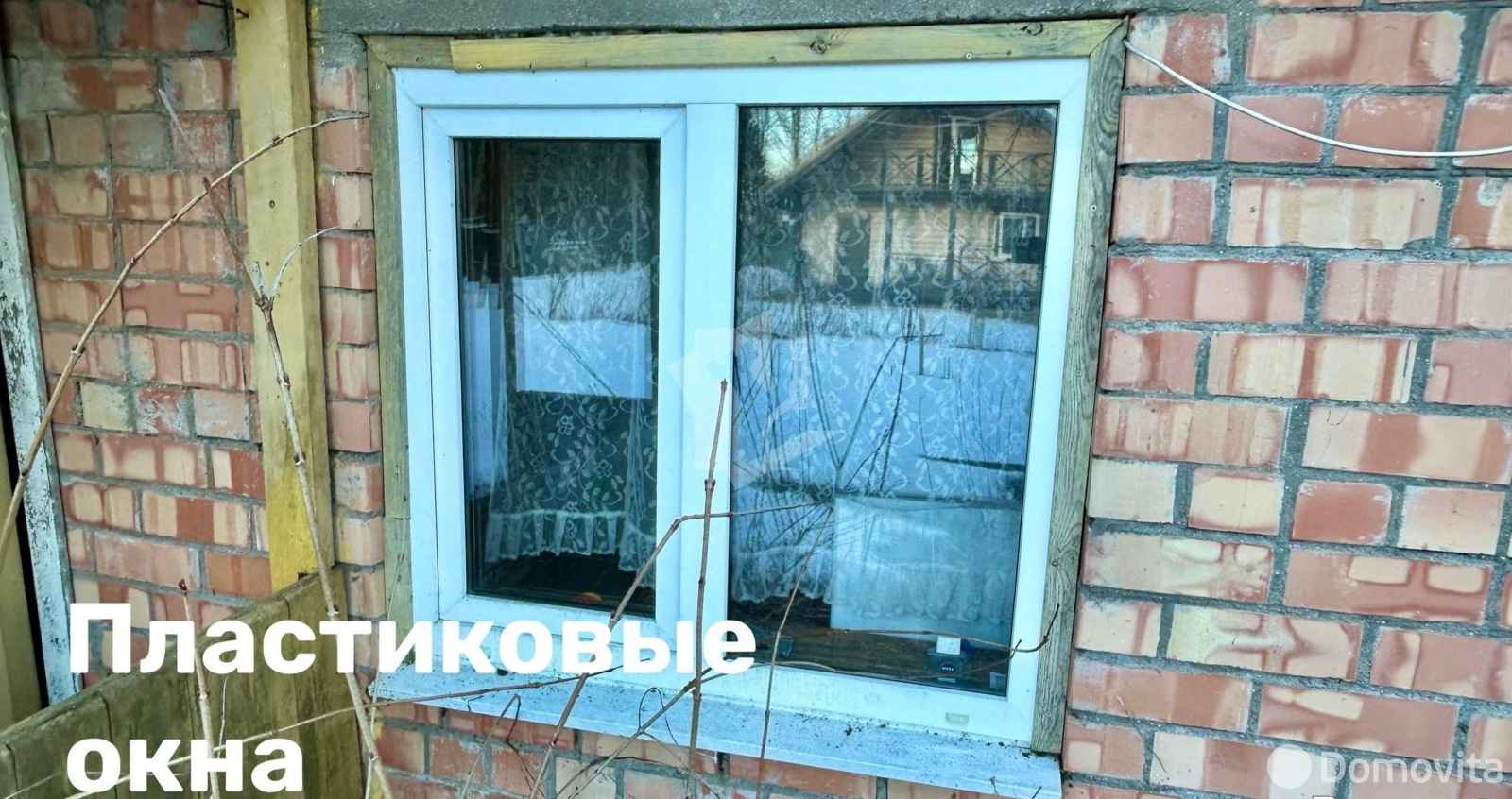 Продажа 3-этажной дачи в ПРАМЕНЬ-ПТМ Минская область, 22500USD, код 185271 - фото 31