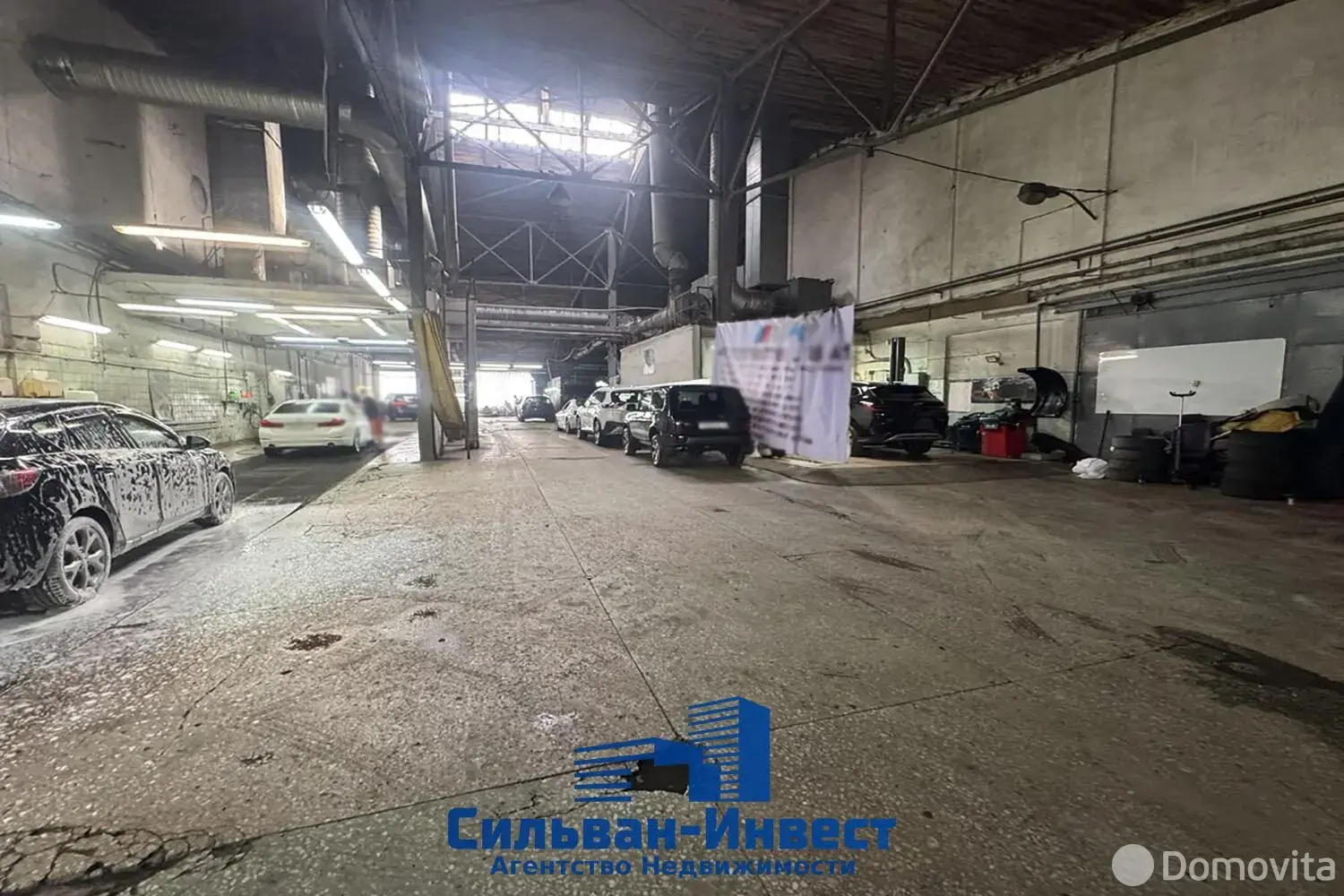 Цена продажи офиса, Минск, ул. Свердлова, д. 23