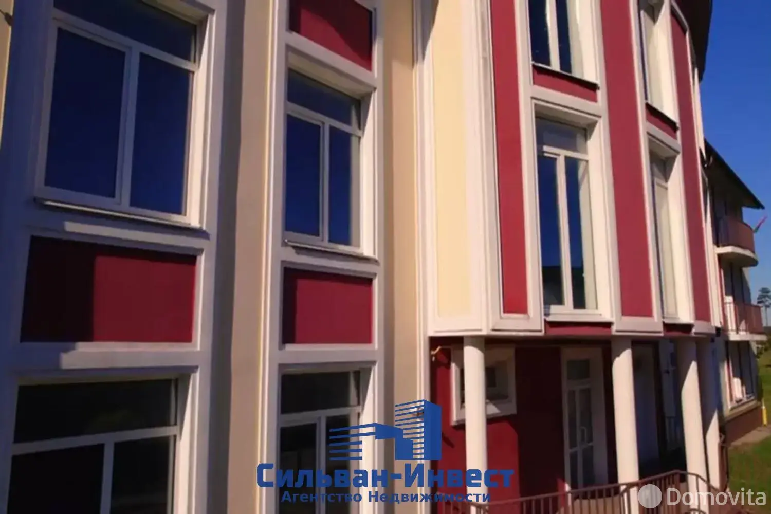 офис, Минск, пер. Папернянский, д. 18 в Советском районе