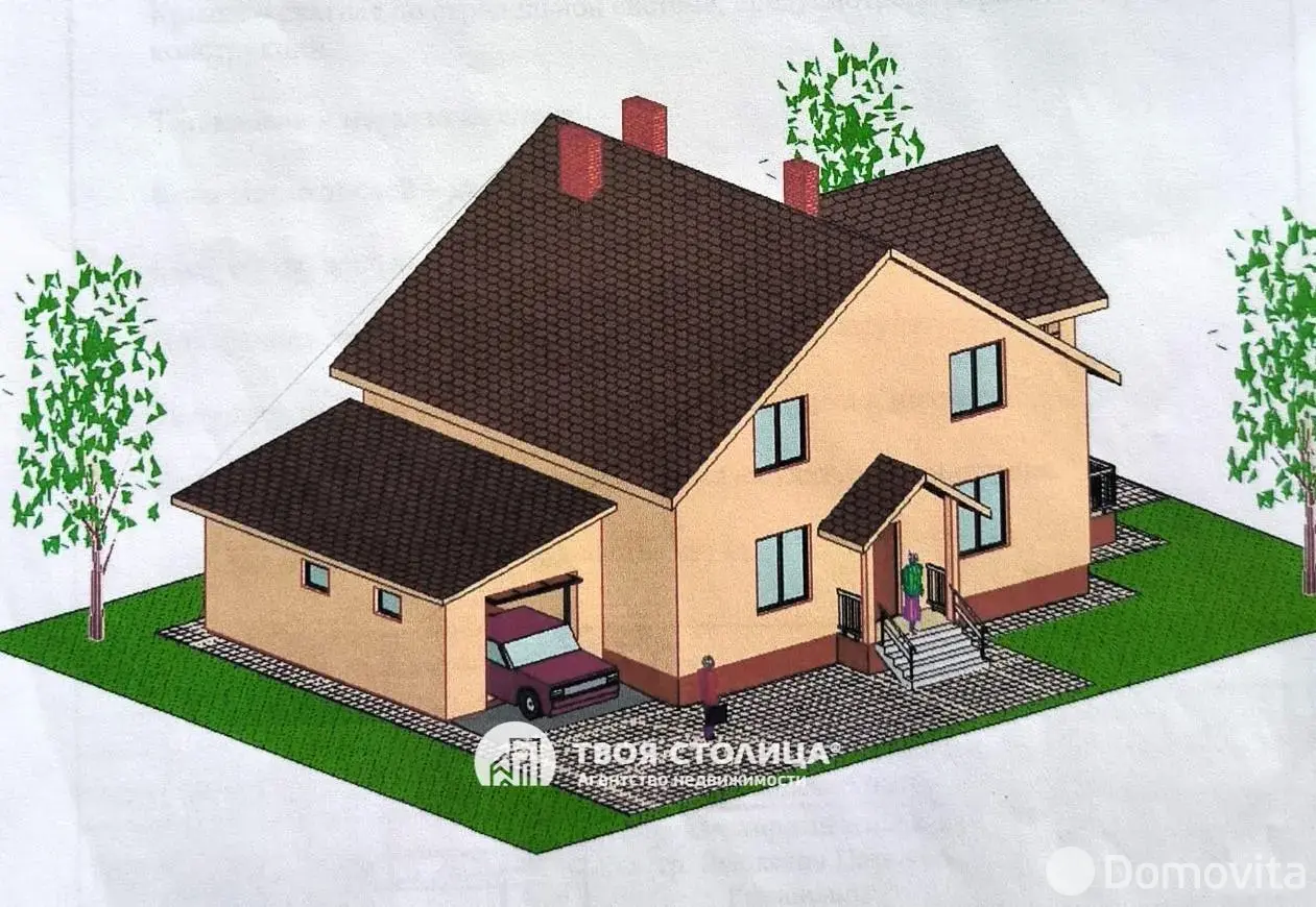 дом, Колодищи, ул. Энтузиастов
