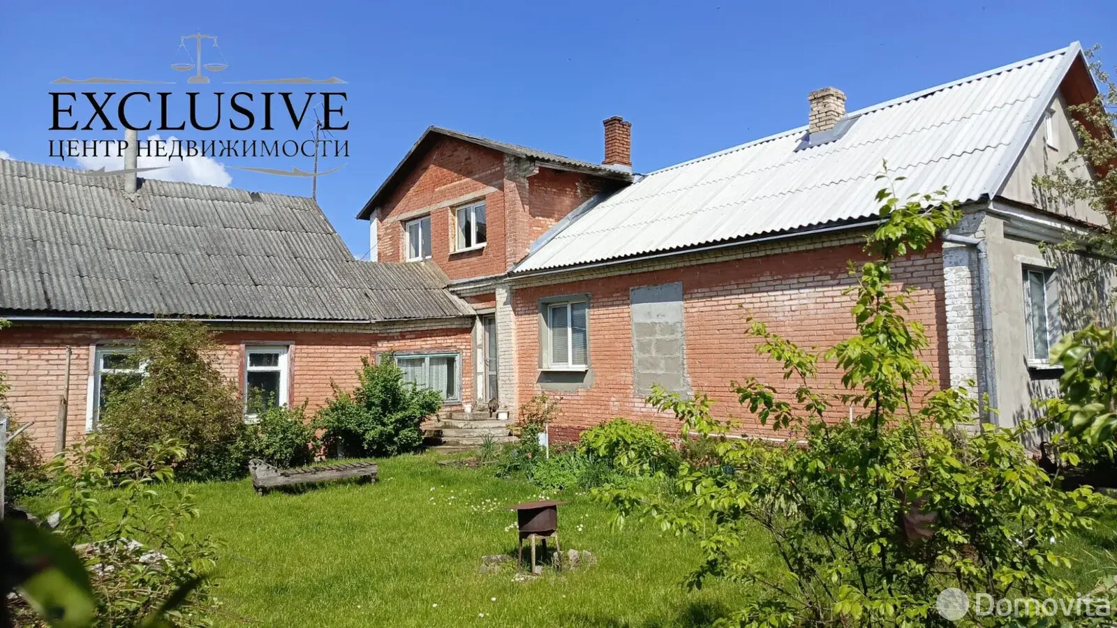 коттедж, Орша, ул. Новотракторная , д. 8, стоимость продажи 194 779 р.