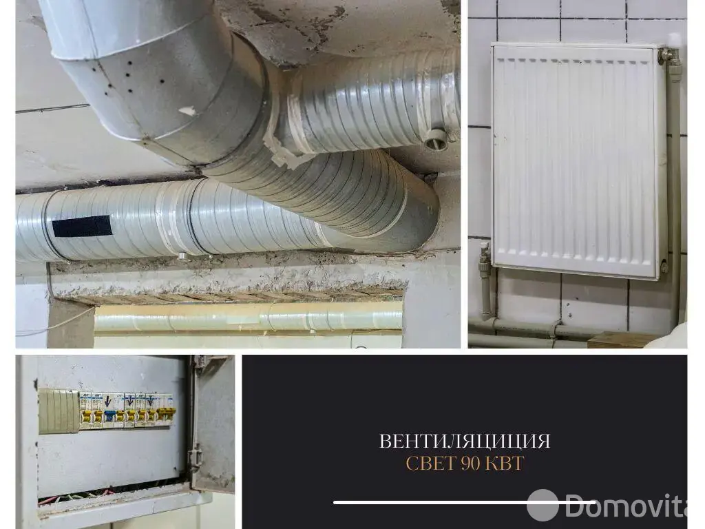 Купить складское помещение на ул. Короткина, д. 8 в Жабинке - фото 11