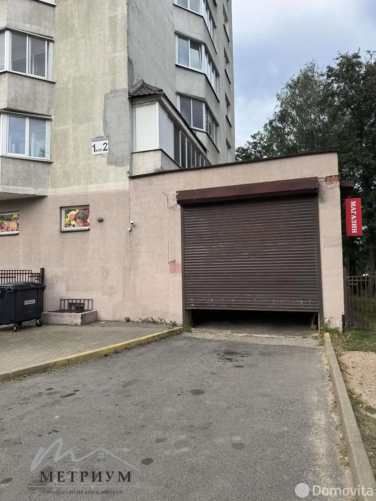 Снять склад на ул. Молодежная, д. 1/2 в Большом Тростенце, код 964150 - фото 3