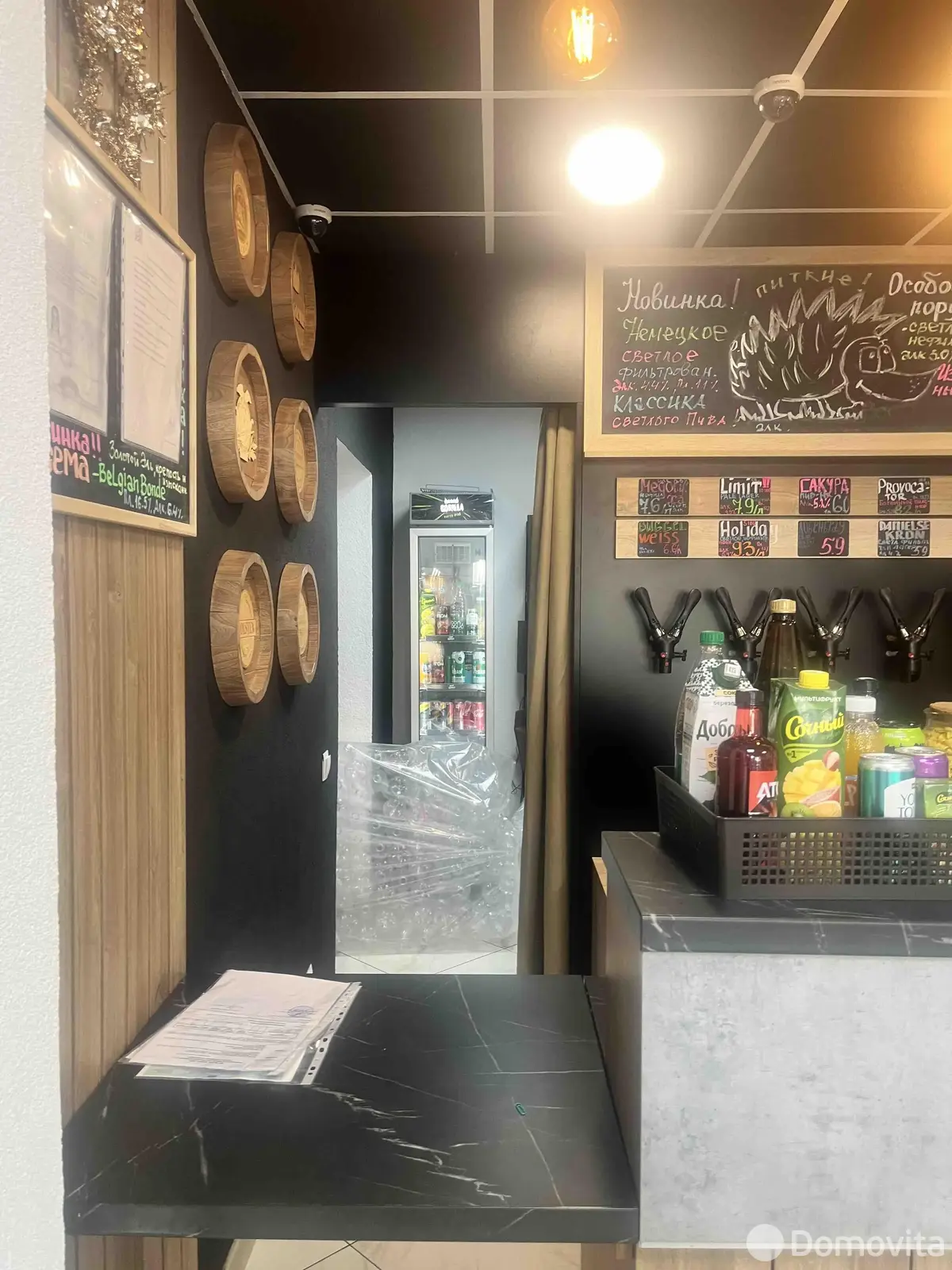 купить объект сферы услуг, Жодино, ул. 50 лет Октября, д. 33