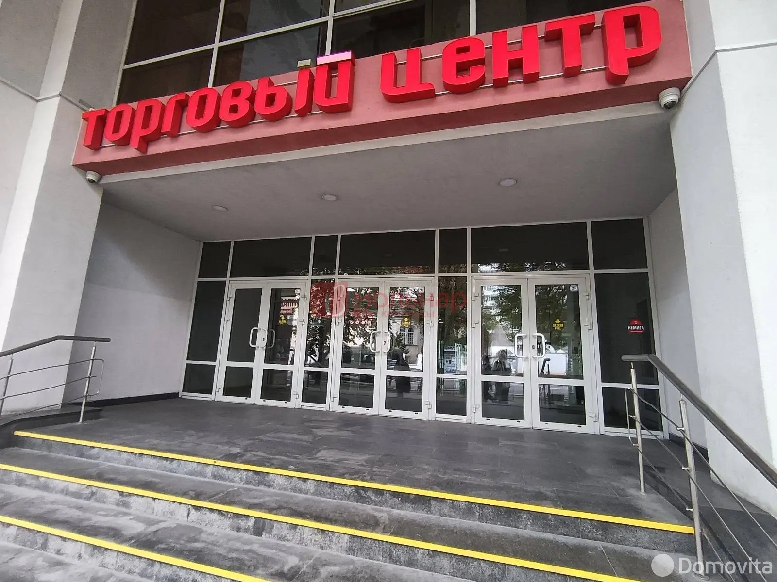 Купить торговое помещение на ул. Немига, д. 3 в Минске, 39440USD, код 998019 - фото 12