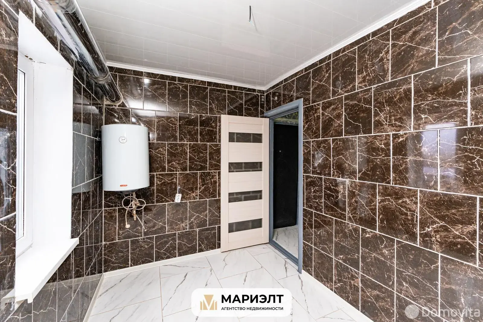 дом, Загорье, ул. 9 Мая, стоимость продажи 288 848 р.
