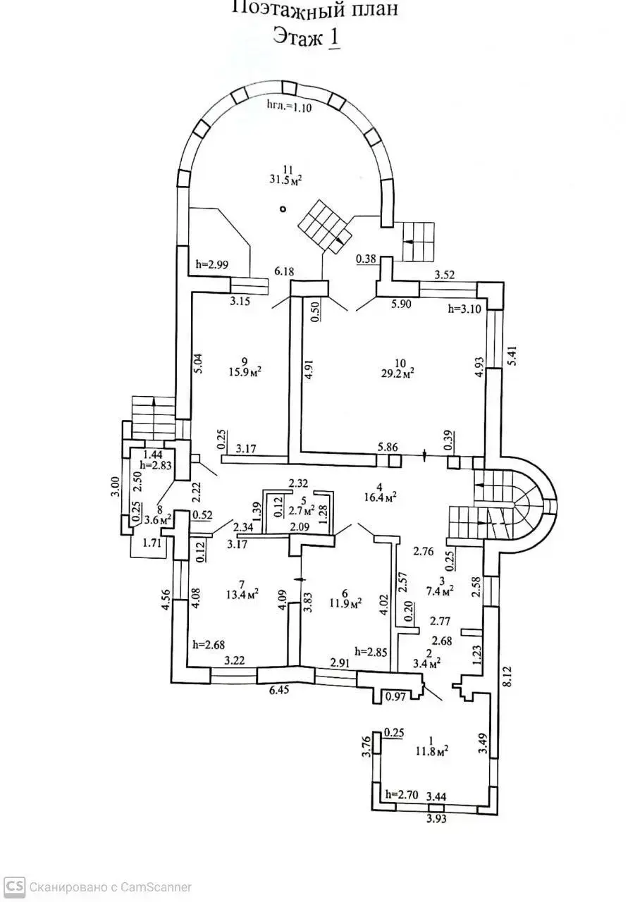 коттедж, Заславль, ул. Ефремова - лучшее предложение