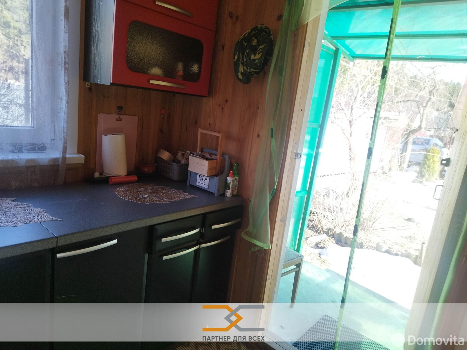 дача, Колосово, 