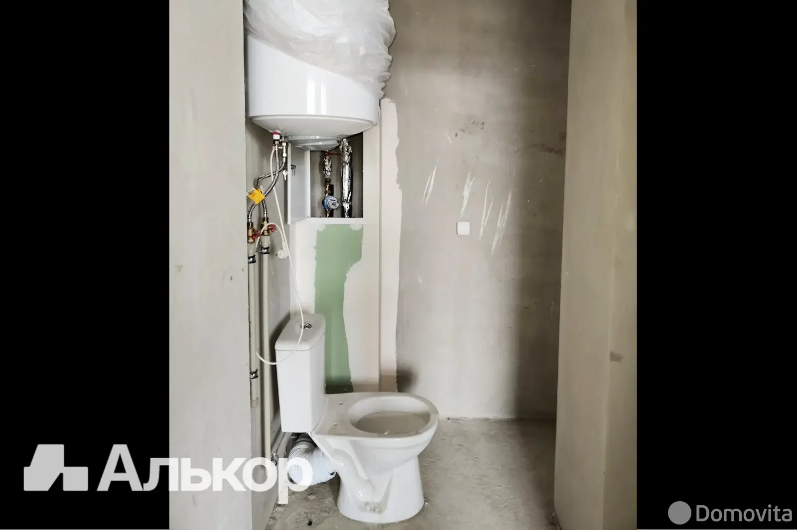 Стоимость аренды торгового объекта, Минск, ул. Нововиленская, д. 61