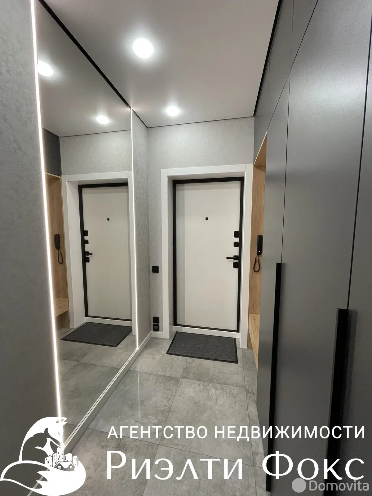 Снять 2-комнатную квартиру в Минске, ул. Михаила Савицкого, д. 2, 670USD, код 150244 - фото 17