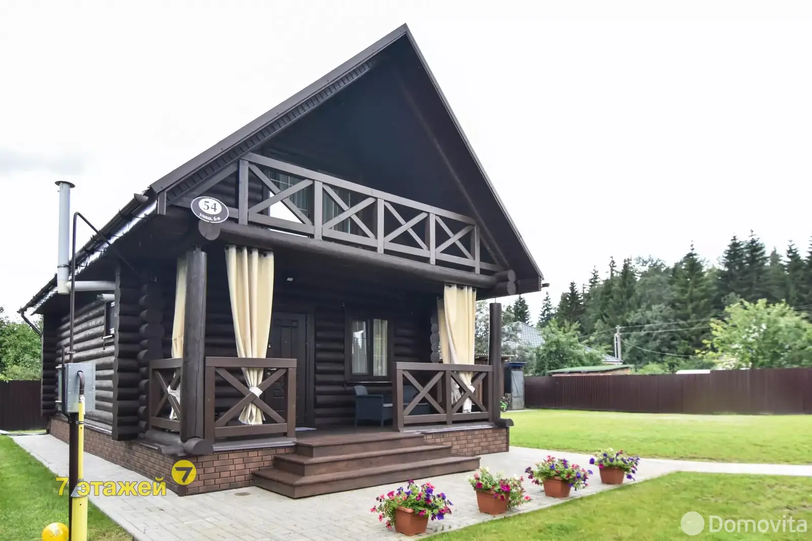 дом, Беларучи,