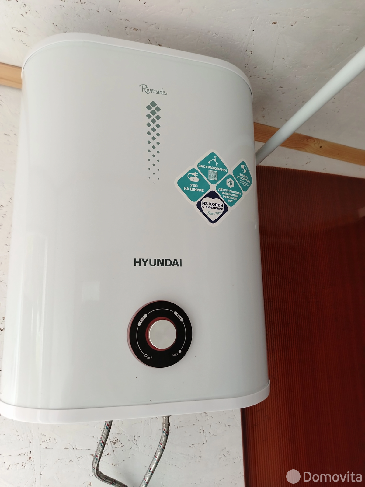 Купить 1-этажную дачу в ЛЕСНОЕ-ЛИВЬЕ Минская область, 14500USD, код 185349 - фото 15