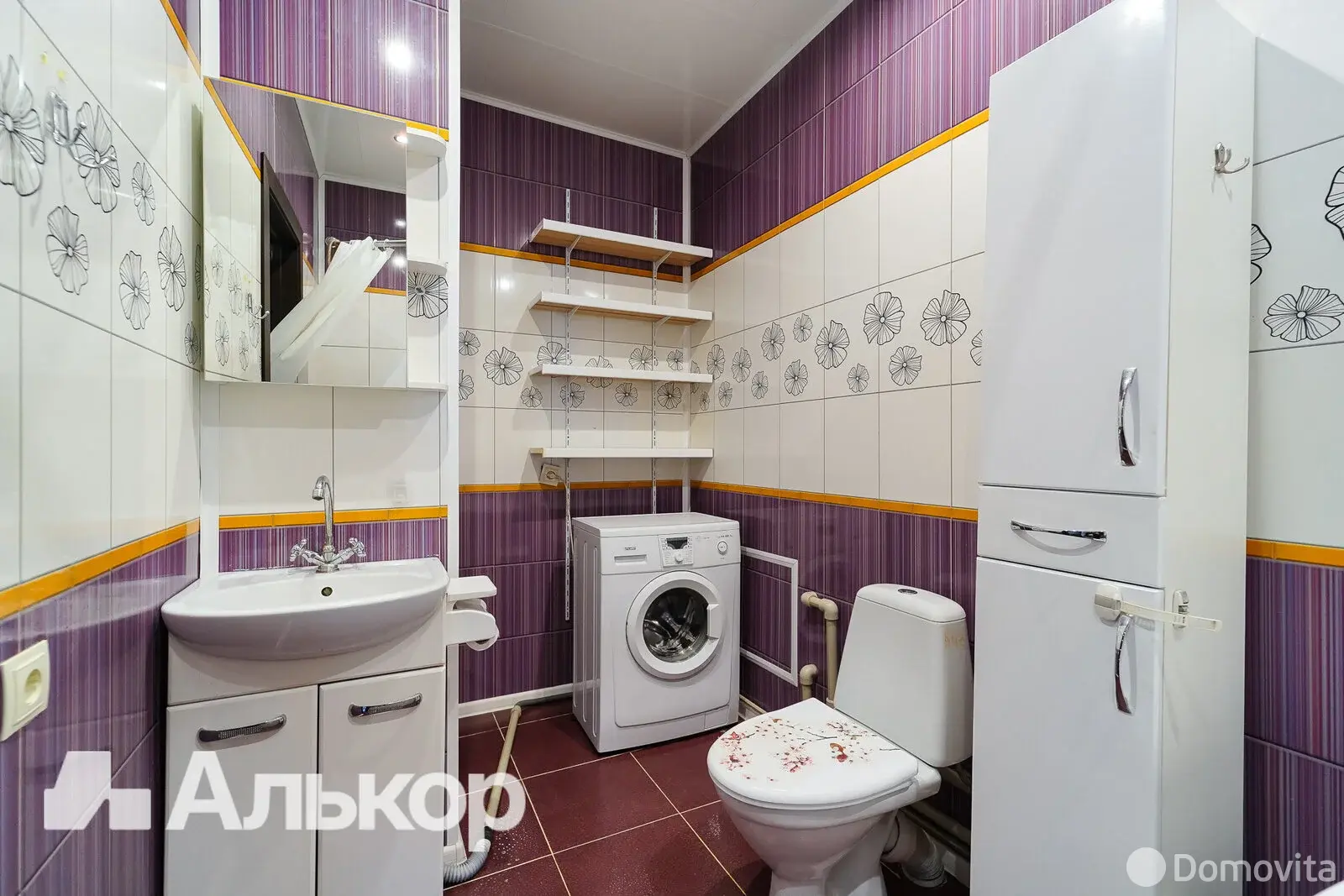 Цена продажи коттеджа, Острошицы, ул. Минская, д. 33