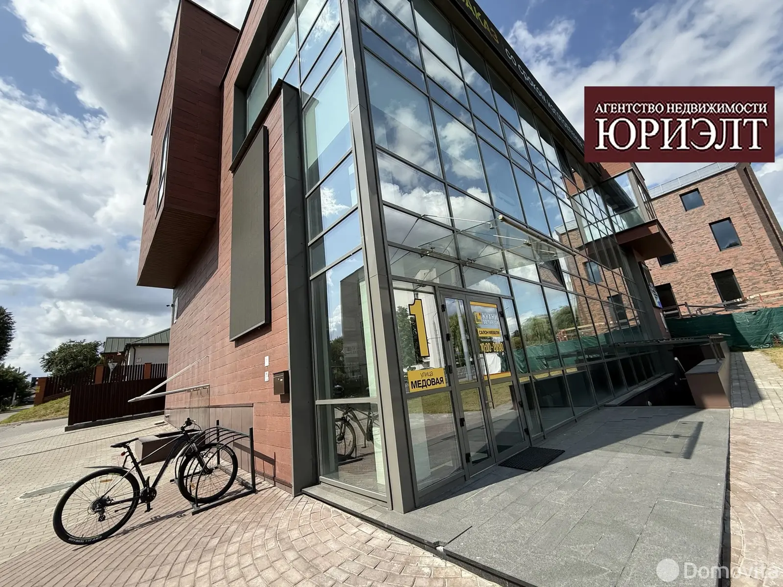 аренда офиса, Гродно, ул. Медовая, д. 1