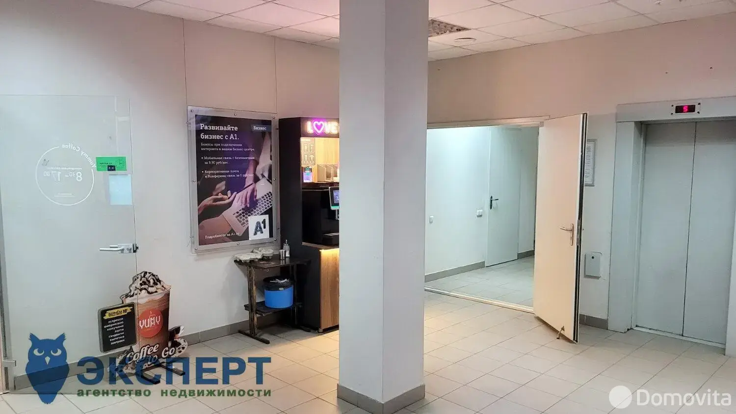 Аренда офиса на пер. Кольцова 4-й, д. 51 в Минске, 402USD, код 15667 - фото 9