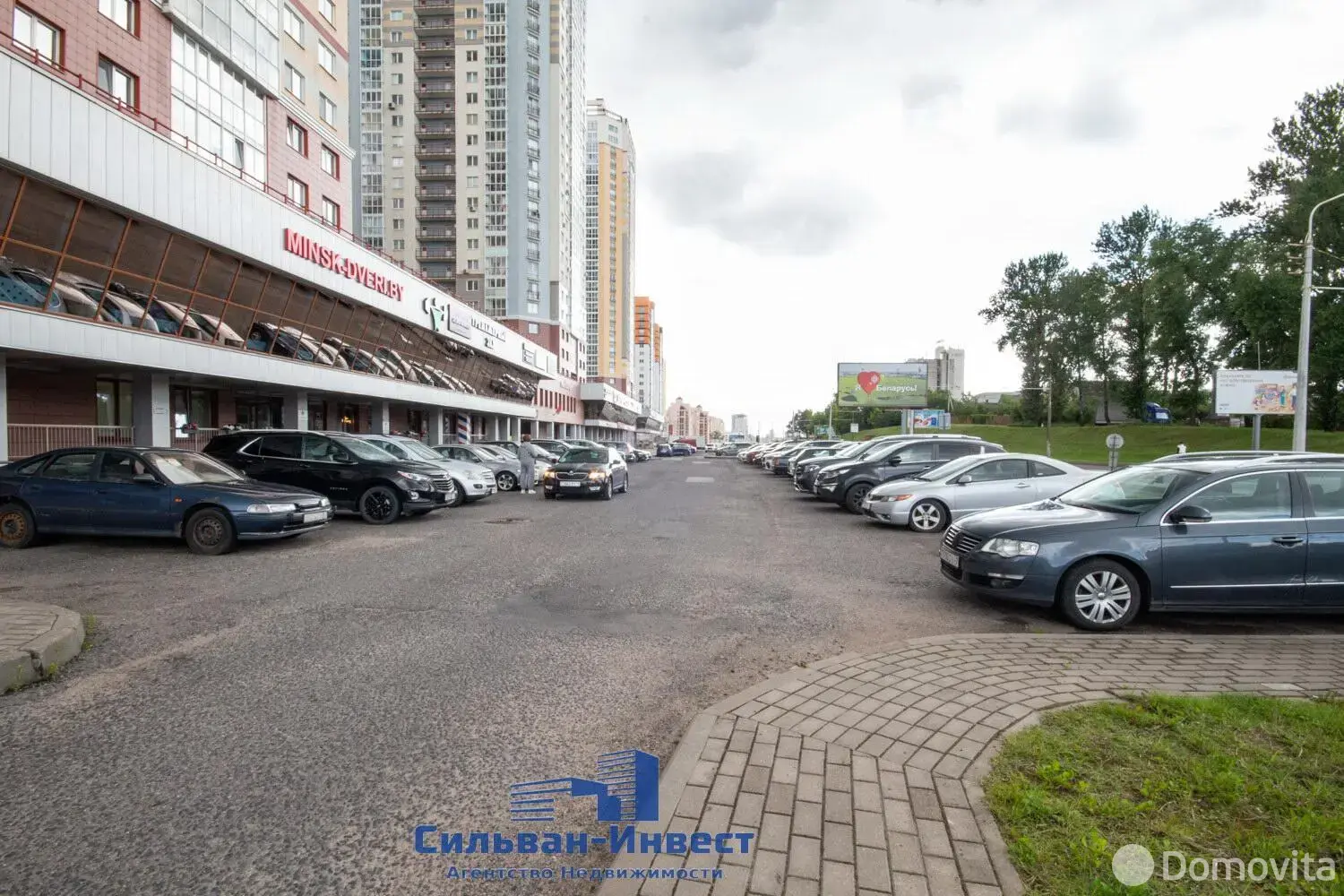 Купить офис на ул. Максима Богдановича, д. 142 в Минске, 199060USD, код 8921 - фото 40