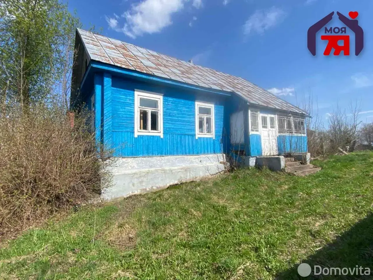 Стоимость продажи дома, Зоренька,