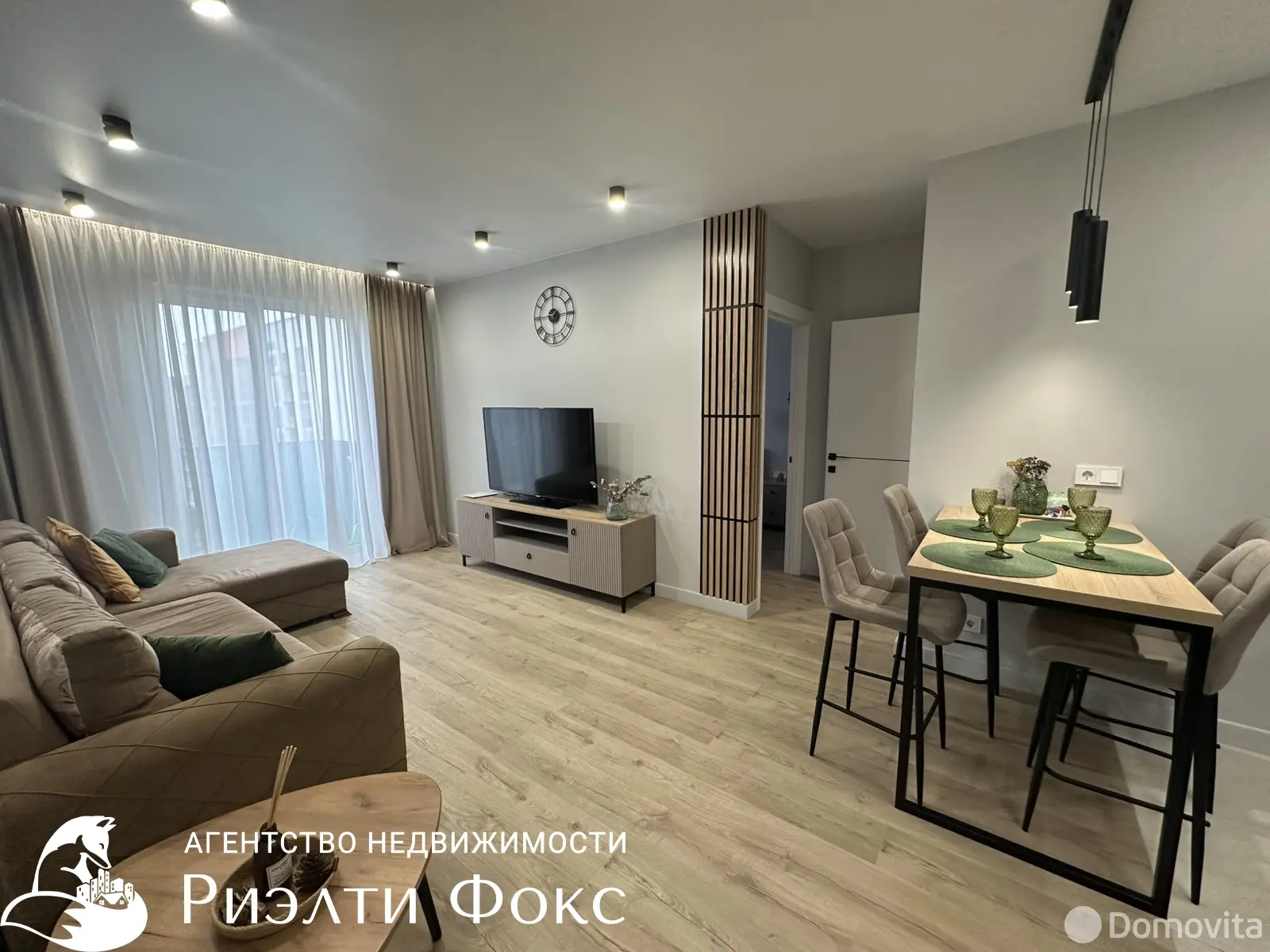 квартира, Копище, ул. Пилотная, д. 20