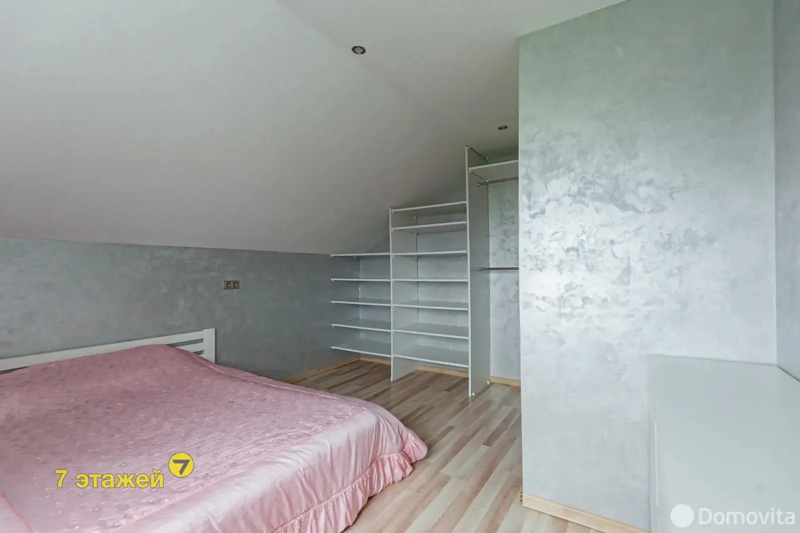 Купить 2-этажную дачу в Радист Минская область, 125000USD, код 184576 - фото 43