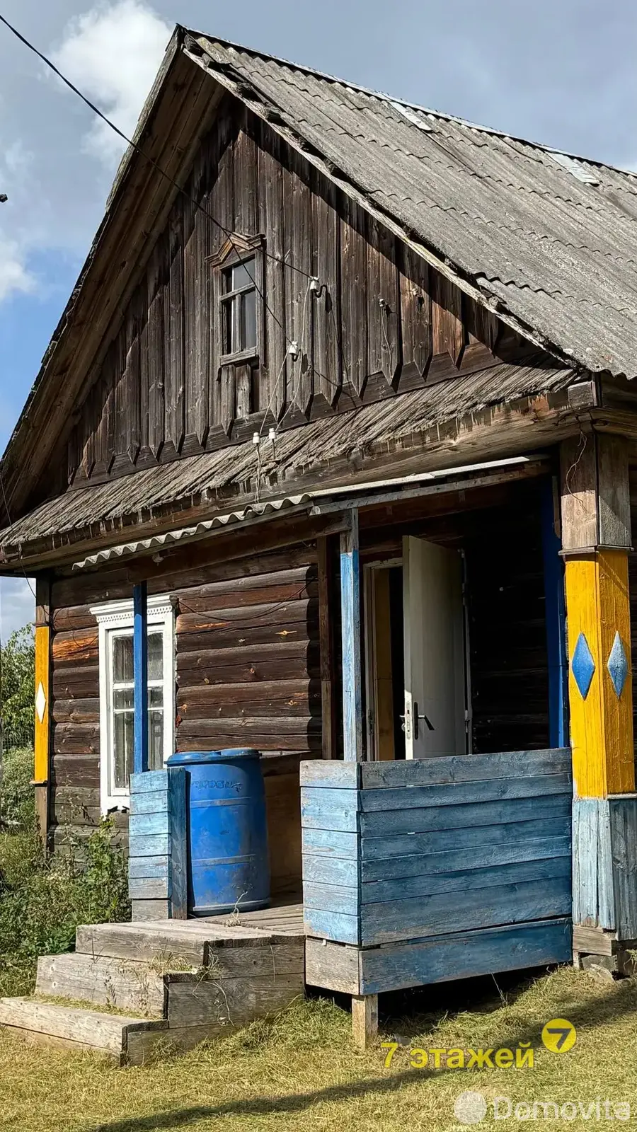 купить дом, Иваничи, ул. Центральная