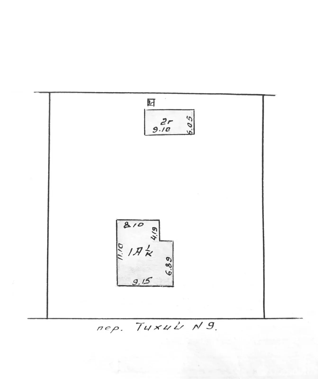 Цена продажи дома, Крошин, д. 9