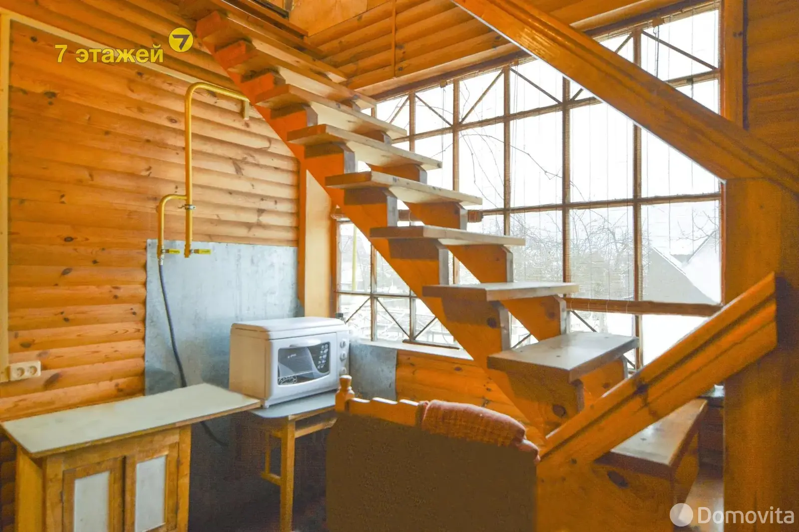 дом, Энергетик-1989,