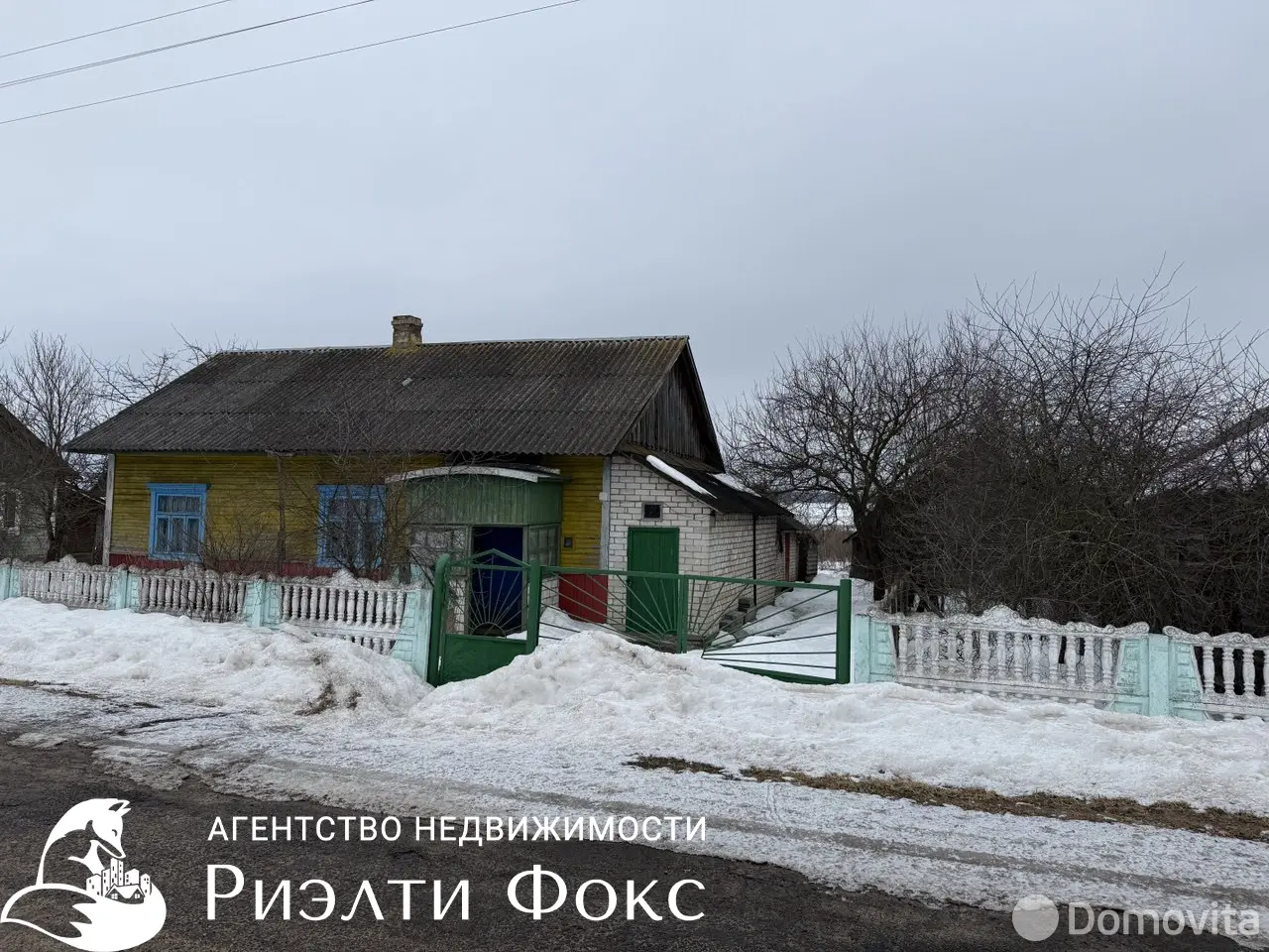 дача, Понача, ул. Заречная, стоимость продажи 19 020 р.