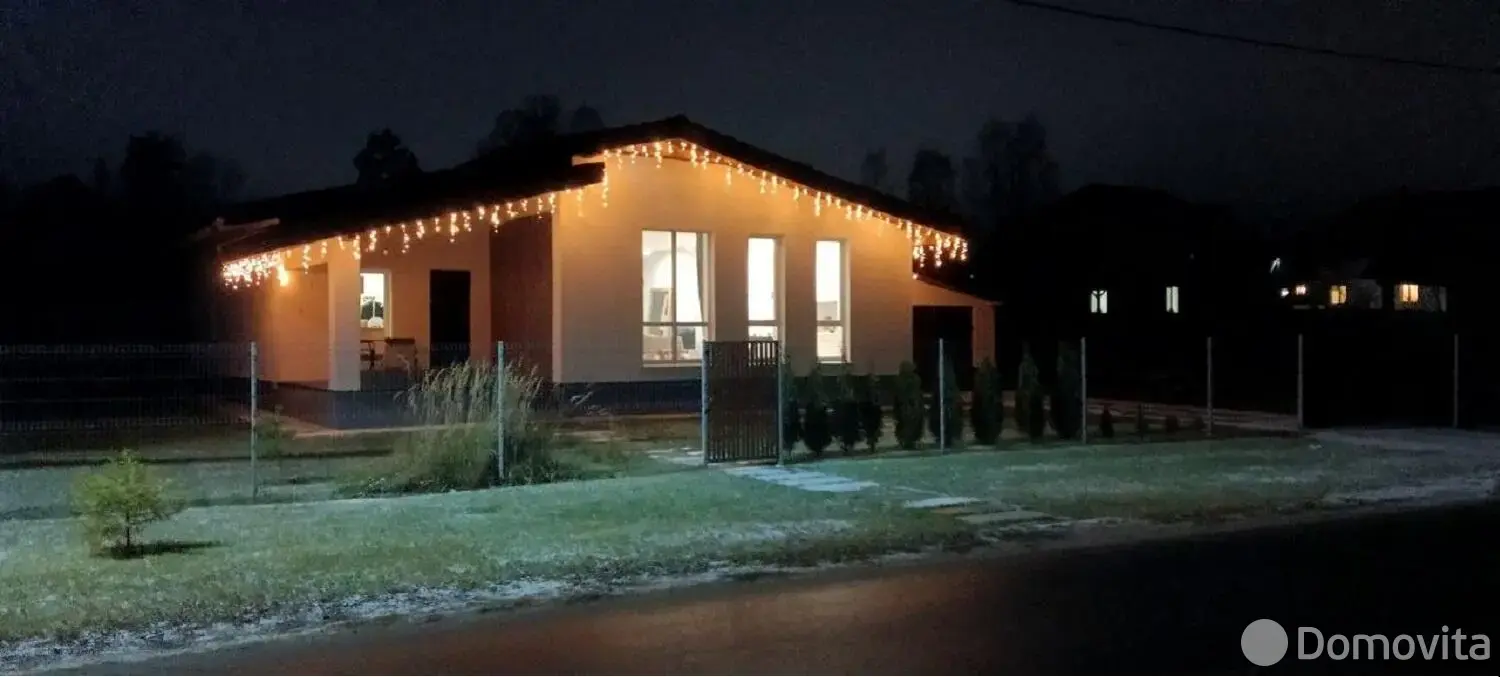 дом, Заславль, ул. Путейская, д. 11/А, стоимость продажи 558 558 р.